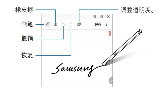 note10ôǱʼ?_׿ֻ_ֻѧԺ_վ