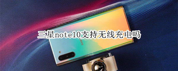 note10ֲ֧֧߳?