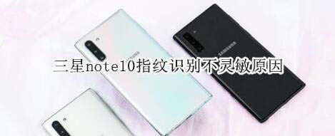 note10ָʶЩԭ_׿ֻ_ֻѧԺ_վ