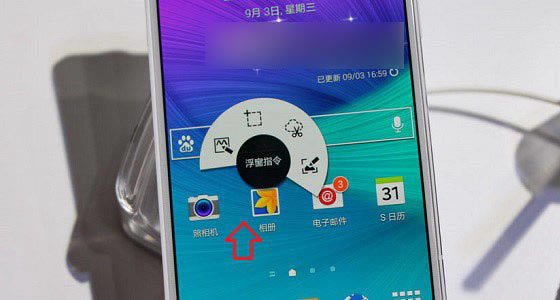 Note4 S Pen?Note4дS Penʹͼϸ̳ͼĽ