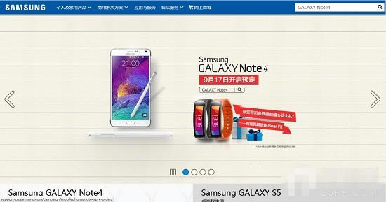 Galaxy Note4Ԥʱʲôʱ Galaxy Note4ʲôʱ