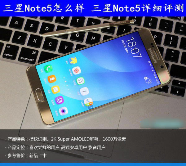Note5ô Note5ϸ