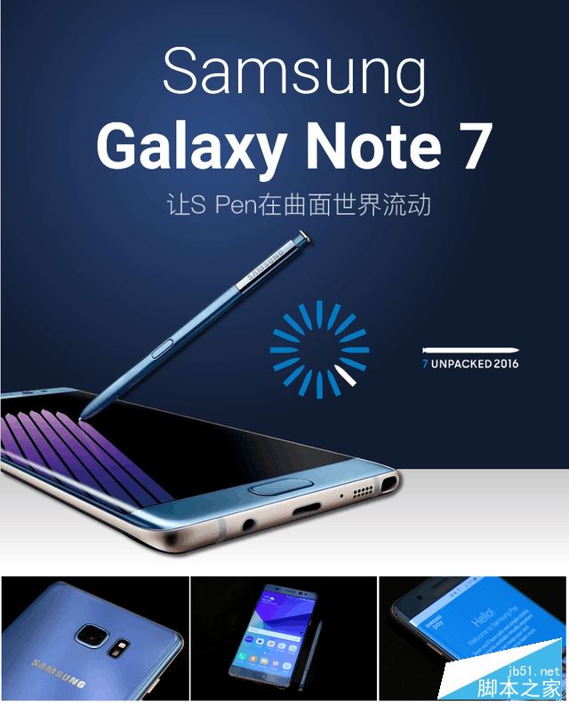 Note7ΣNote 7з