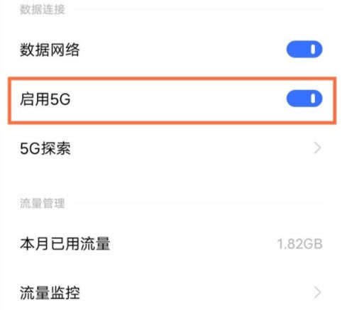 vivoT1δ5G?vivoT15G취_׿ֻ