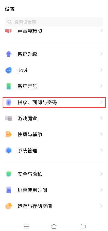 vivo֙Cô֏(f)[؈D?vivo֙C֏(f)[؈D˼_֙C֪R_֙CW(xu)Ժ_վ
