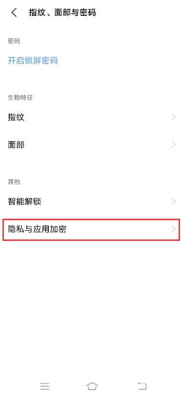 vivo֙Cô֏(f)[؈D?vivo֙C֏(f)[؈D˼_֙C֪R_֙CW(xu)Ժ_վ