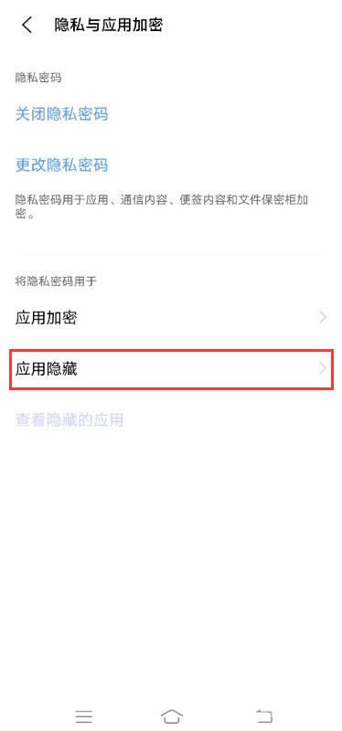 vivo֙Cλ֏[؈D?vivo֙C֏[؈D˼