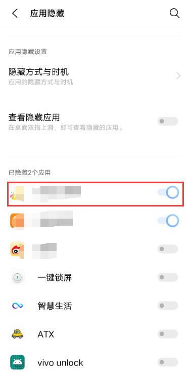 vivo֙Cô֏(f)[؈D?vivo֙C֏(f)[؈D˼_֙C֪R_֙CW(xu)Ժ_վ