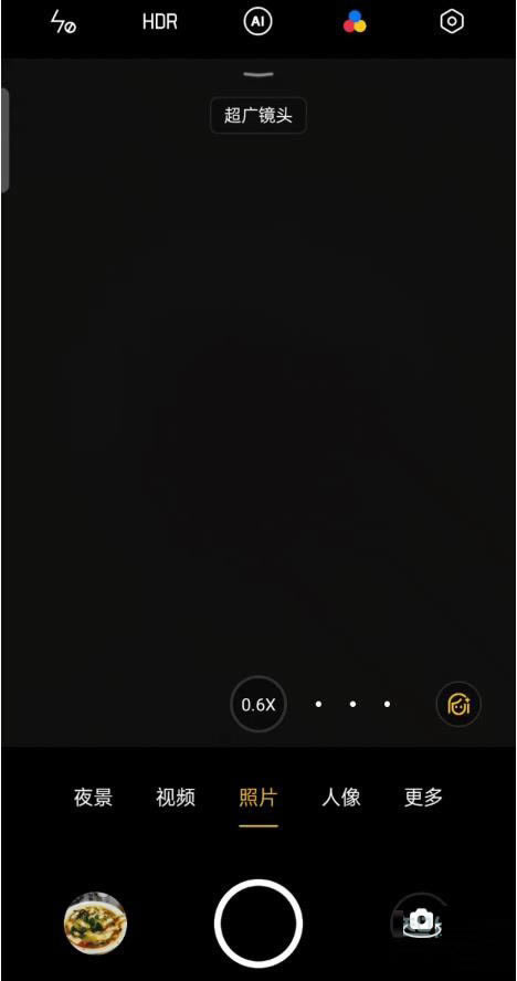 OPPO Reno6pro֙C_V?OPPO Reno6proʹÏVǵk_׿֙C