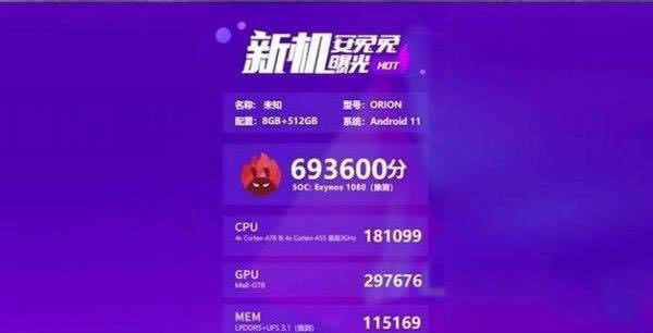 1080̎ô ǫC1080ஔ_CPU_Ӳ̳_վ