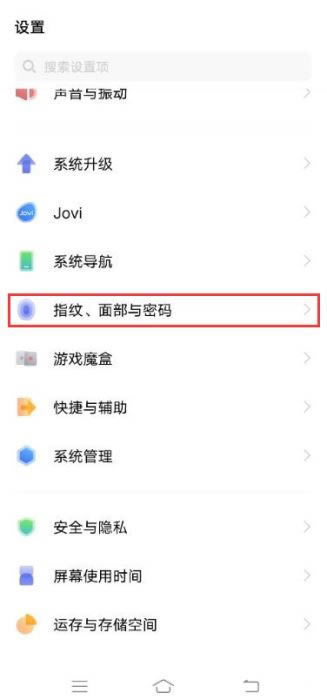 vivox60νo΢ż?vivox60΢żܷ_׿֙C_վ