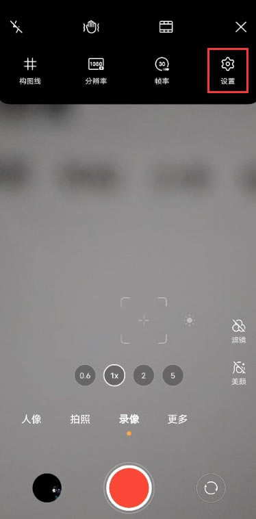 vivox60proô_w׷?_׿֙C_֙CWԺ_վ