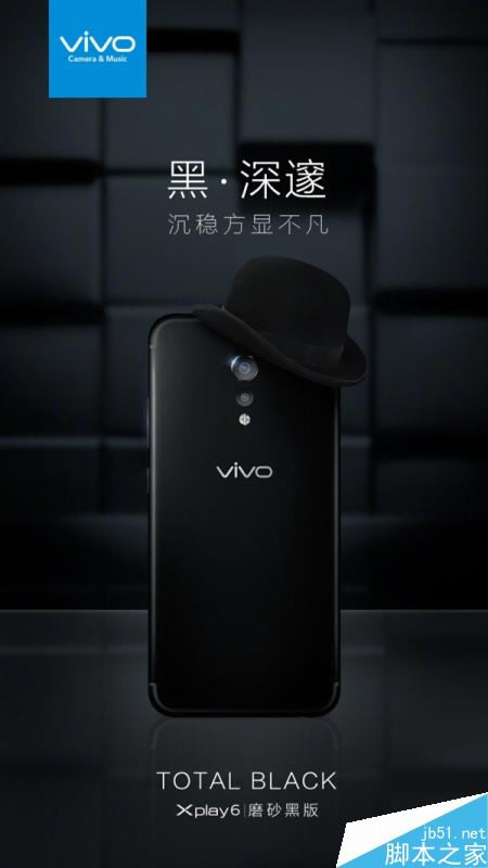 vivo Xplay6ĥɰڰ汾:ֵ_׿ֻ