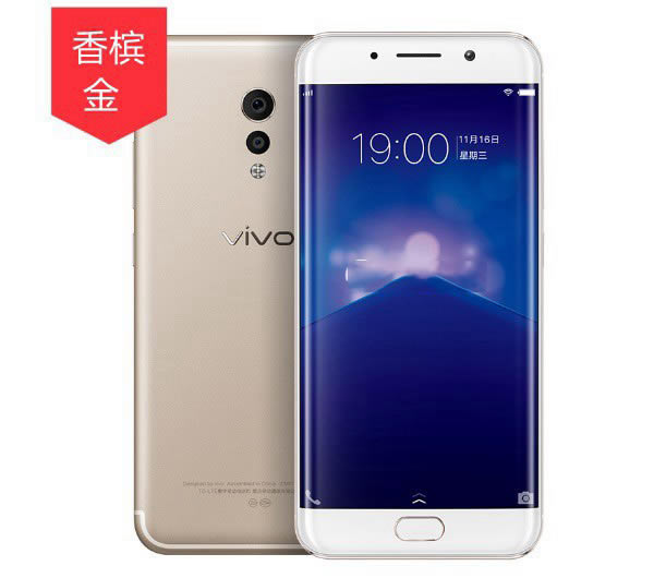 vivo Xplay6汾ʲô