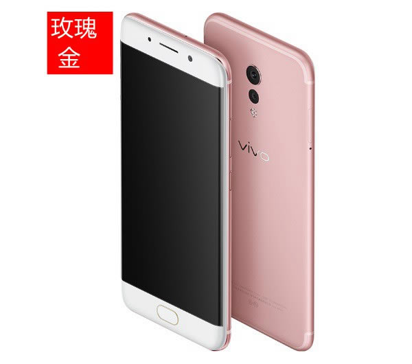 vivo Xplay6汾ʲô