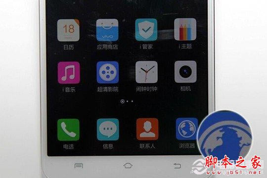 Vivo Xplay3SĻ