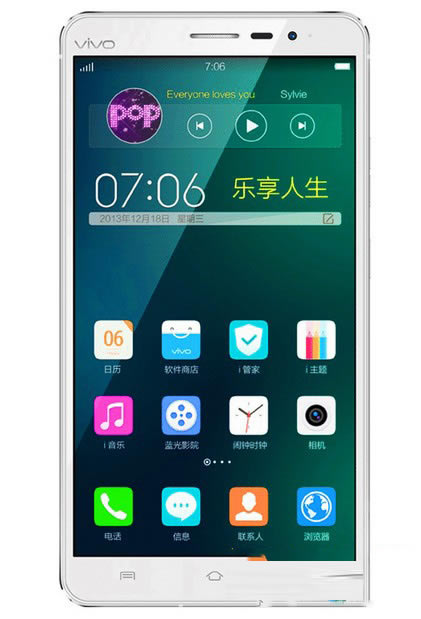 vivo Xplay3S޺̨ͼϸ̳ _׿ֻ