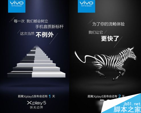 vivo Xplay5 vivo Xplay5sذ׿6.0+Win10˫ϵͳ _ֻѶ_ֻѧԺ_վ