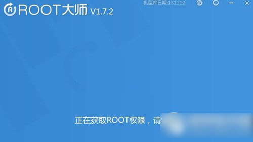 vivo xplay3sˢvivo xplay3s rootͼϸ̳(һroot)_ˢͼϸ̳