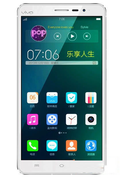 vivo Xplay3Súͼϸ̳_׿ֻ