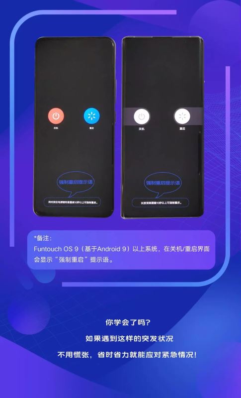 vivo NEX 3û vivoǿ_׿ֻ