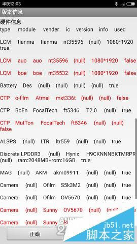 tNote2pWͨ_ cƄӰ挦