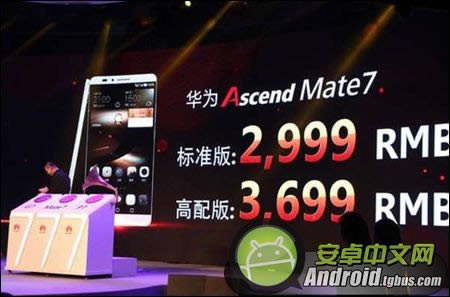 Ϊmate7аʲôʱУ