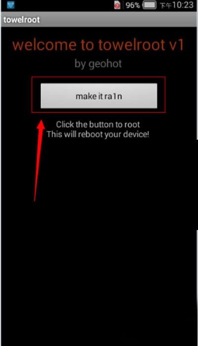 Ϊmate7ϸroot