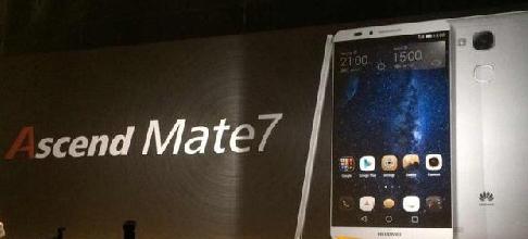 Ϊmate7g7һã Ϊg7mate7Աз