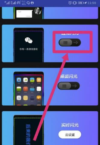 Ϊp30pro_׿ֻ_ֻѧԺ_վ