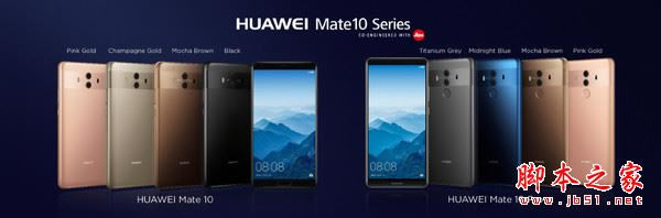 AMate10ֵI᣿AMate10/Mate10 Proȱcзuy