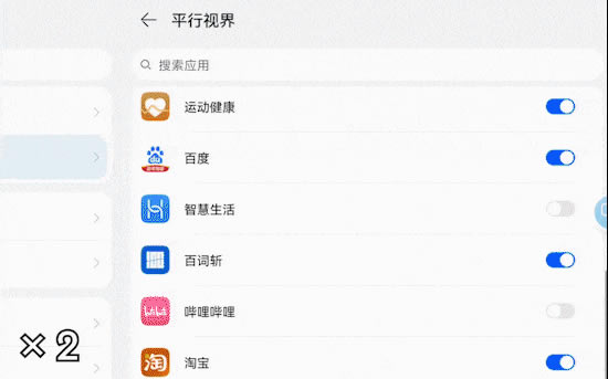 120Hzʘ+aƽ壿 AMatePad 11uy 