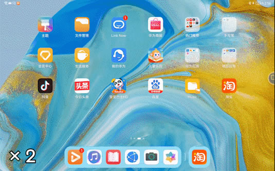 120Hzʘ+aƽ壿 AMatePad 11uy 