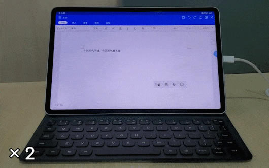 120Hzʘ+aƽ壿 AMatePad 11uy 