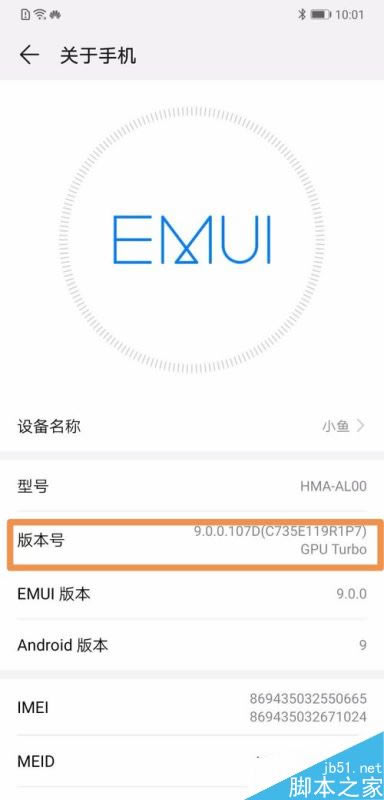 AMate 20ôBXAMate 20_USB{ԇBX̳
