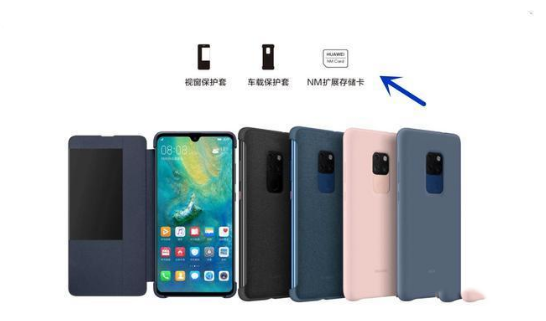 Amate20ԷŃȴ濨?_׿֙C_֙CWԺ_վ