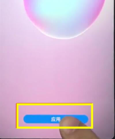 Amate20ôO(sh)Ä(dng)B(ti)ڼAmate20(dng)B(ti)ڼ?jin)O(sh)ý̳
