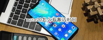 Amate20rgβ鿴_׿֙C_֙CWԺ_վ