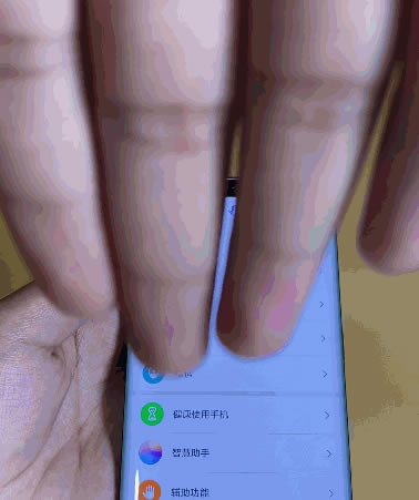 AMate30RSr(sh)ݰֵֆ AMate30RSr(sh)ݰԔ(x)u(png)y(c)_֙C(j)u(png)y(c)_֙C(j)W(xu)Ժ_վ