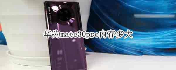 Amate30proȴǶ?_׿֙C_֙CWԺ_վ