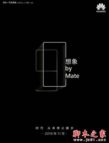 AMate9ô AMate9ֵُI_֙Cuy_֙CWԺ_վ
