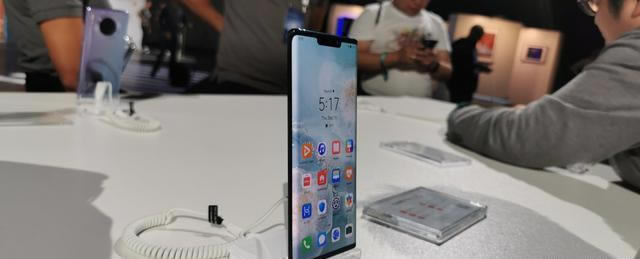 AMate30Pro(yu)ȱc(din)B AMate30Proֵֆ