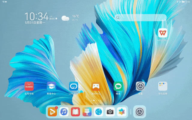 IǰIa ȫAMatePad Prouy 