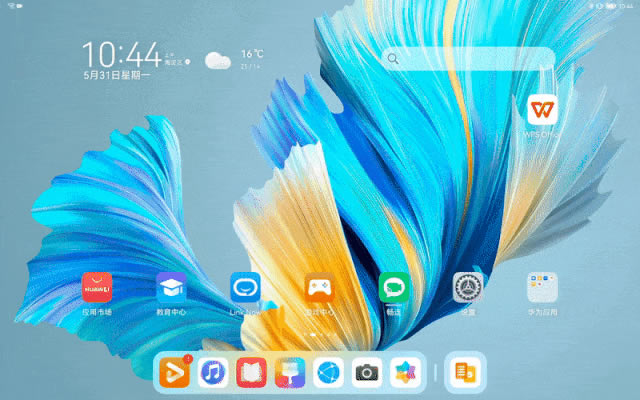 IǰIa ȫAMatePad Prouy 