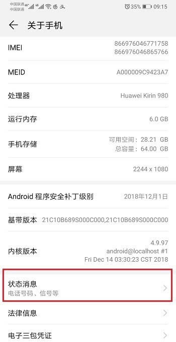 Amate20֙Cô鿴ipַ?_׿֙C_֙CWԺ_վ