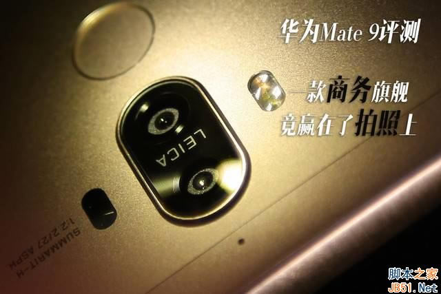 Amate9Amate8/mate7ʲôͬÅȅ^e 