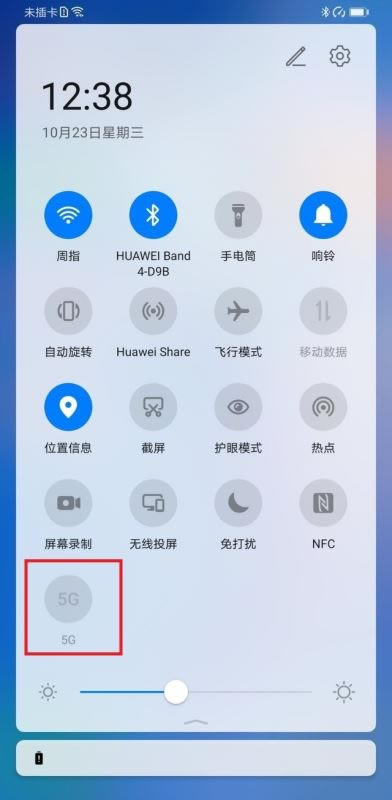 AMate30 Pro 5GiPhone11 Pro MaxĿ ɿ֙C^eB_֙Cuy_֙CWԺ_վ