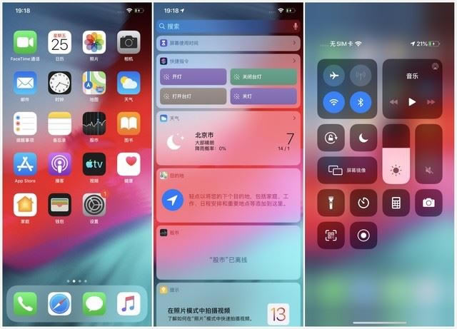 AMate30 Pro 5GiPhone11 Pro MaxĿ ɿ֙C^eB_֙Cuy_֙CWԺ_վ