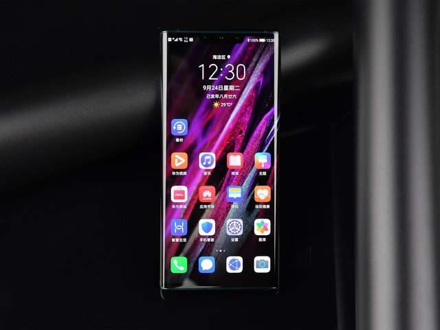 AMate30Pro^ϵyw򞼰mȫuy_֙Cuy_֙CWԺ_վ