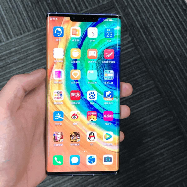 AMate30Pro^ϵyw򞼰mȫuy_֙Cuy_֙CWԺ_վ
